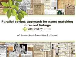 Parallel corpus approach for name matching in record linkage