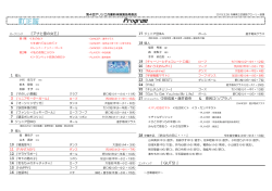 ãã¦ã³ã­ã¼ã