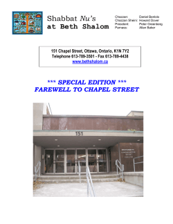 SN-2015-03-28  - Congregation Beth Shalom