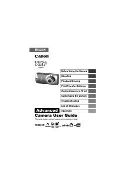 1 - Canon Europe