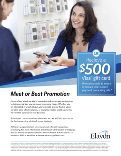Meet or Beat Promotion