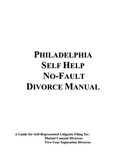 philadelphia self help no-fault divorce manual