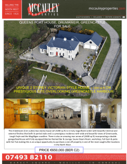 QUEENS PORT HOUSE, DRUMAWEIR, GREENCASTLE FOR