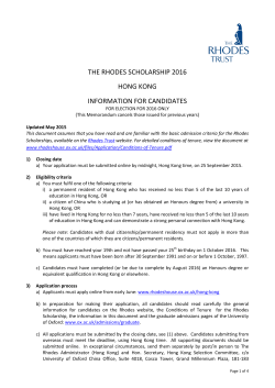 the rhodes scholarship 2016 hong kong