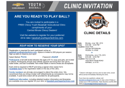 are you ready to play ball? clinic details