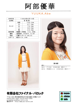 é¿é¨åªè¯