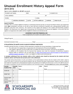 Unusual Enrollment History Appeal Form