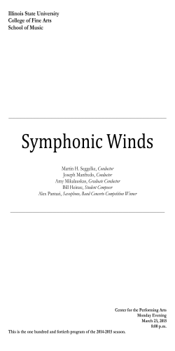 Symphonic Winds - College of Fine Arts