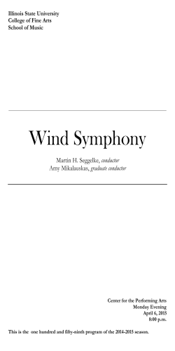 Wind Symphony - College of Fine Arts