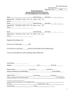 summer day camp registration form