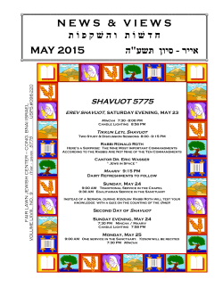 View the May 2015 News and Views in pdf format.