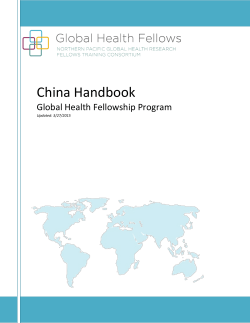 China Handbook - Global Health Fellows | Northern Pacific Global