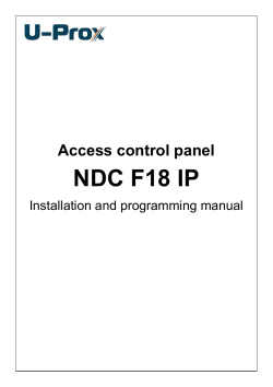 Access control panel NDC F18 IP