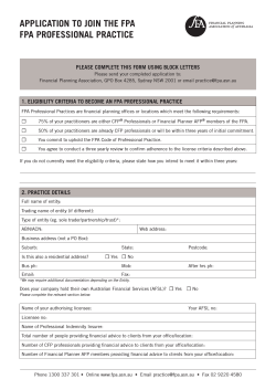 PA Professional Practice application form