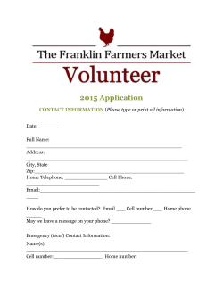 2015 FFM volunteer application