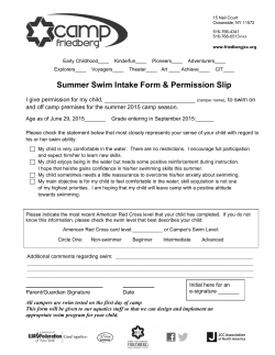 Swim Intake Form 2015