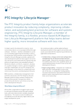 PTC Integrityâ¢ Lifecycle Manager â¢