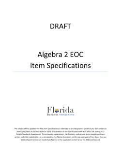 Algebra 2 EOC Test Item Specifications