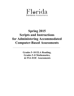 Spring 2015 Scripts and Instructions for Administering