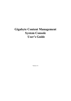 Gigabyte Content Management System Console User`s Guide