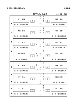 &aring;&curren;&sect;&auml;&frac14;&egrave;&uml;&eacute;&sup2;