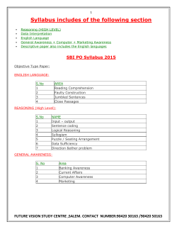 Syllabus includes of the following section
