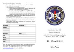 JSPC Entry Form