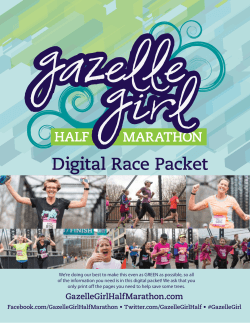 Digital Race Packet - Gazelle Girl Half Marathon