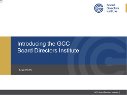 Introducing the GCC Board Directors Institute
