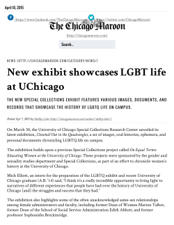 New exhibit showcases LGBT life at UChicago