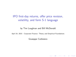 IPO first-day returns, offer price revision, volatility, and form S