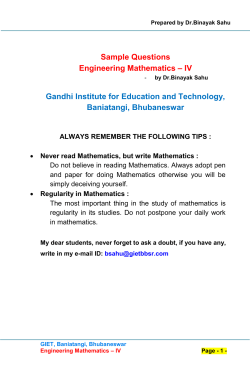 Engineering Mathematics â IV - Gandhi Institute For Education