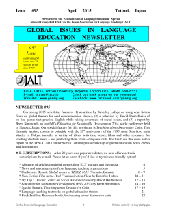 Issue #95 - Global Issues in Language Education