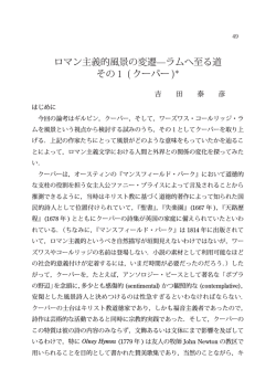&atilde;&shy;&atilde;&atilde;&sup3;&auml;&cedil;&raquo;&ccedil;&frac34;&copy;&ccedil;&eacute;&cent;&uml;&aelig;&macr;&atilde;&reg;&aring;&curren;&eacute;&middot;&acirc;&atilde;&copy;&atilde;&nbsp;&atilde;&cedil;&egrave;&sup3;&atilde;&eacute; &atilde;&atilde;&reg;1 ( &atilde;&macr;&atilde;&frac14;&atilde;&atilde;&frac14; )*