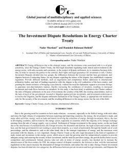 The Investment Dispute Resolutions in Energy Charter Treaty
