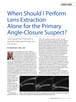When Should I Perform Lens Extraction Alone for