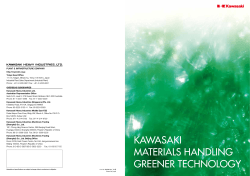 Material Handling System - Kawasaki Heavy Industries, Ltd.