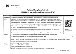 National Chung Hsing University 2015-2016 Program for