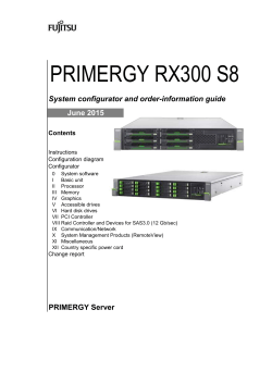 Configurator PRIMERGY RX300 S8