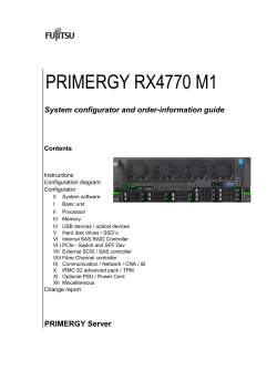 Configurator PRIMERGY RX4770 M1