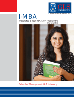 iMBA Brochure 12 pages single