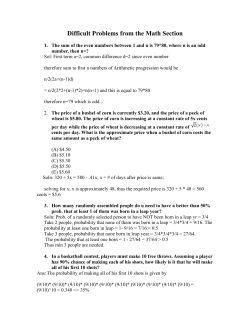 Difficult Problems from the Math Section