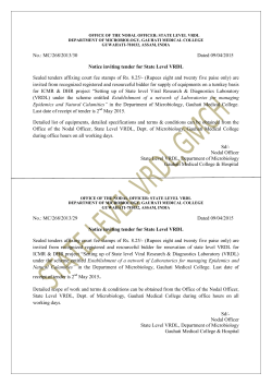 Notice inviting tender for State Level VRDL