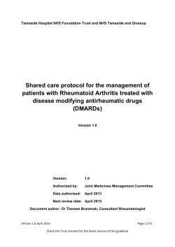 Shared care protocol for the management of patients with