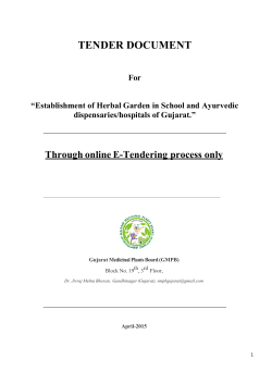E-tender for establishment of Herbal Garden in School and