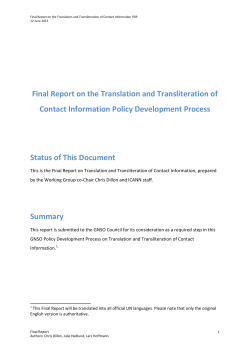 Final Report Translation and Transliteration - GNSO`s