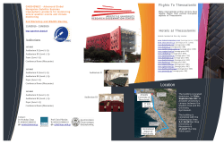2nd Workshop, 11-13 May 2015, Thessaloniki - GNSS4SWEC