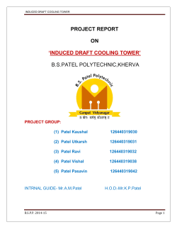 induced draft cooling tower - Ganpat University Institutional Repository