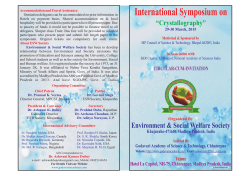 International Symposium on