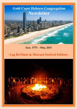 gchc magazine May 2015- Iyar 75 - Gold Coast Hebrew Congregation